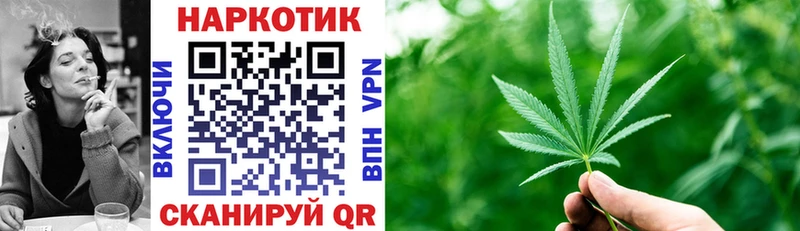 Наркотические вещества Гдов Гашиш  Псилоцибиновые грибы  Alpha-PVP  Мефедрон  Каннабис  Амфетамин 