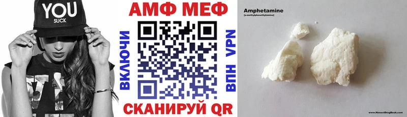 OMG ссылки  Гдов  АМФЕТАМИН 98% 
