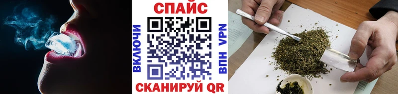 Бутират 99%  купить закладку  Гдов 