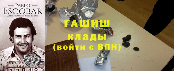 марихуана Алзамай