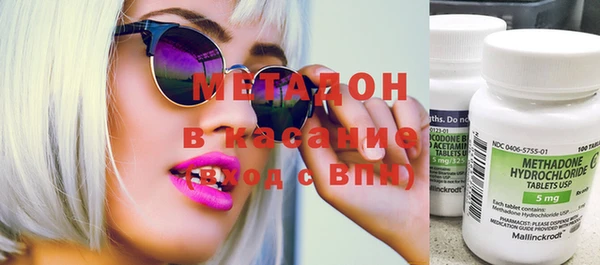 меф VHQ Абаза