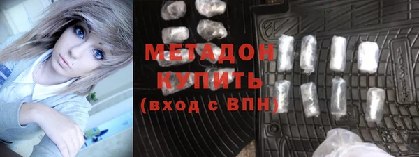 эйфоретик Алексин