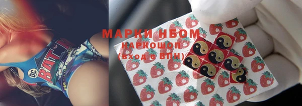 винт Алексеевка