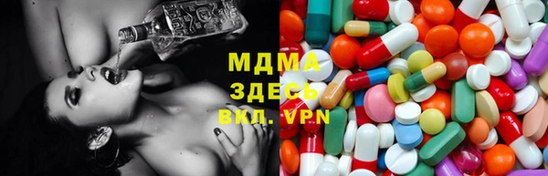 марихуана Алзамай