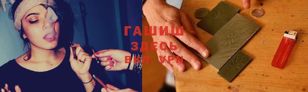 марихуана Алзамай