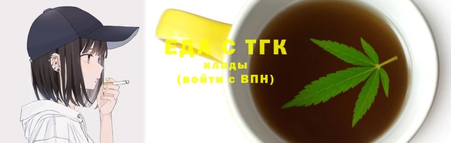 марихуана Алзамай