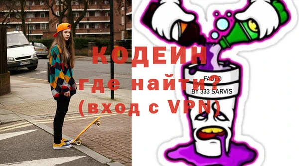 винт Алексеевка