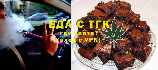 марихуана Алзамай