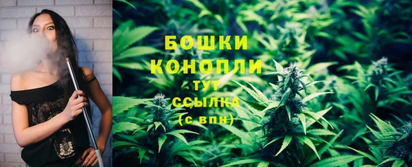 марихуана Алзамай