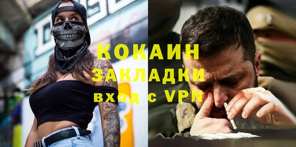 винт Алексеевка