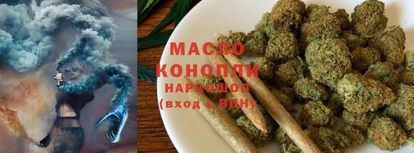 марихуана Алзамай