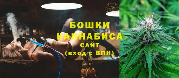 Альфа ПВП Ижевск