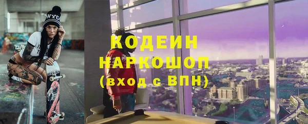 винт Алексеевка