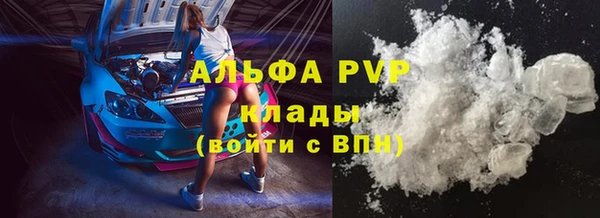 jwh Абинск